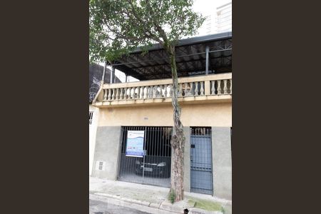 Casa à venda com 110m², 2 quartos e 1 vagaFrente da Casa