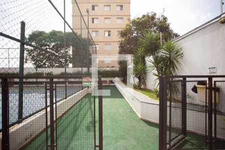 Apartamento à venda com 64m², 2 quartos e 2 vagas Apartamento à venda com 64m², 2 quartos e 2 vagasÁrea comum