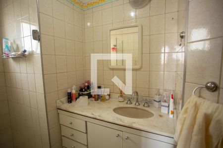 Apartamento à venda com 64m², 2 quartos e 2 vagas Apartamento à venda com 64m², 2 quartos e 2 vagasBanheiro do Quarto 2