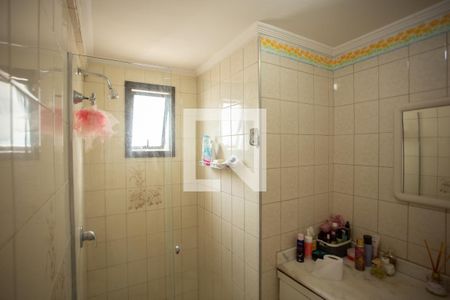 Apartamento à venda com 64m², 2 quartos e 2 vagas Apartamento à venda com 64m², 2 quartos e 2 vagasBanheiro do Quarto 2