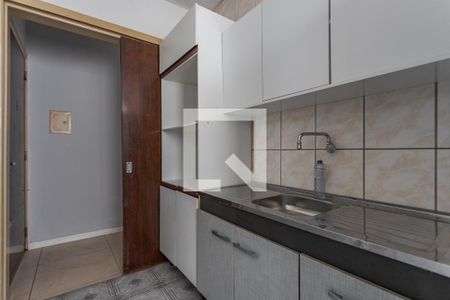 Apartamento à venda com 42m², 1 quarto e sem vaga Apartamento à venda com 42m², 1 quarto e sem vagaCozinha
