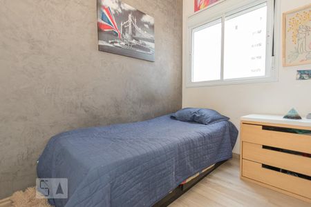 Apartamento à venda com 95m², 3 quartos e 2 vagas Apartamento à venda com 95m², 3 quartos e 2 vagasQuarto 1