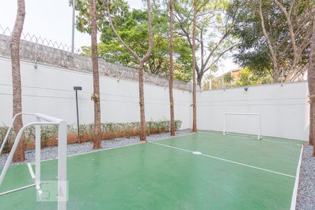 Apartamento à venda com 95m², 3 quartos e 2 vagas Apartamento à venda com 95m², 3 quartos e 2 vagasQuadra
