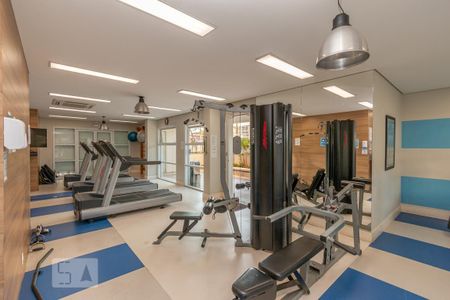 Apartamento à venda com 95m², 3 quartos e 2 vagas Apartamento à venda com 95m², 3 quartos e 2 vagasAcademia