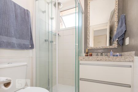 Apartamento à venda com 95m², 3 quartos e 2 vagas Apartamento à venda com 95m², 3 quartos e 2 vagasBanheiro da Suíte