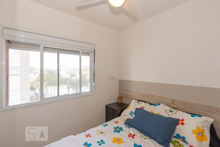 Apartamento à venda com 95m², 3 quartos e 2 vagas Apartamento à venda com 95m², 3 quartos e 2 vagasSuíte