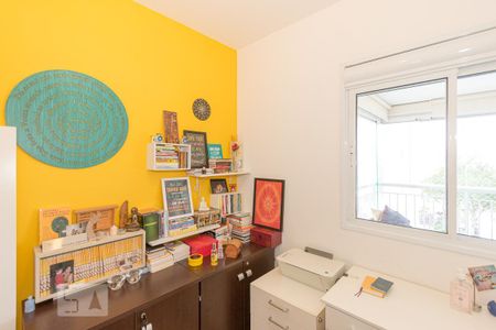 Apartamento à venda com 95m², 3 quartos e 2 vagas Apartamento à venda com 95m², 3 quartos e 2 vagasQuarto 2