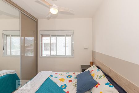 Apartamento à venda com 95m², 3 quartos e 2 vagas Apartamento à venda com 95m², 3 quartos e 2 vagasSuíte
