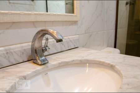 Apartamento para alugar com 89m², 2 quartos e 1 vagaBanheiro Corredor