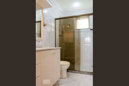 Apartamento para alugar com 89m², 2 quartos e 1 vagaBanheiro Corredor