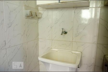 Apartamento para alugar com 89m², 2 quartos e 1 vagaÁrea de Serviço