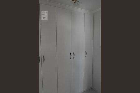 Apartamento para alugar com 76m², 2 quartos e 1 vagaQuarto de Serviço