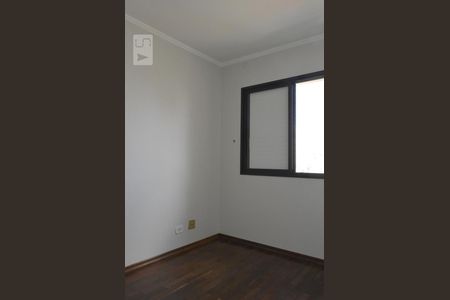 Apartamento para alugar com 76m², 2 quartos e 1 vagaQuarto 1
