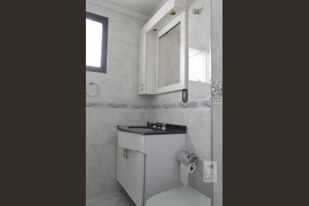 Apartamento para alugar com 76m², 2 quartos e 1 vagaBanheiro 1