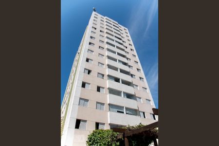 Apartamento à venda com 56m², 2 quartos e 1 vagaFachada