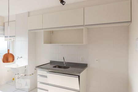 Apartamento para alugar com 33m², 1 quarto e sem vaga Apartamento para alugar com 33m², 1 quarto e sem vagaCozinha