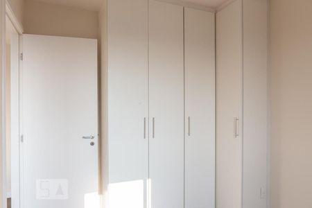 Apartamento para alugar com 33m², 1 quarto e sem vaga Apartamento para alugar com 33m², 1 quarto e sem vagaQuarto