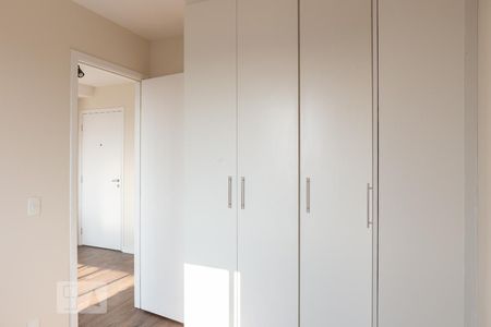 Apartamento para alugar com 33m², 1 quarto e sem vaga Apartamento para alugar com 33m², 1 quarto e sem vagaQuarto