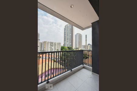 Studio para alugar com 22m², 1 quarto e sem vagaVaranda