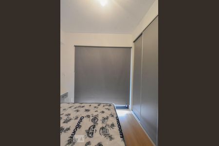 Studio para alugar com 22m², 1 quarto e sem vagaSala com Persiana