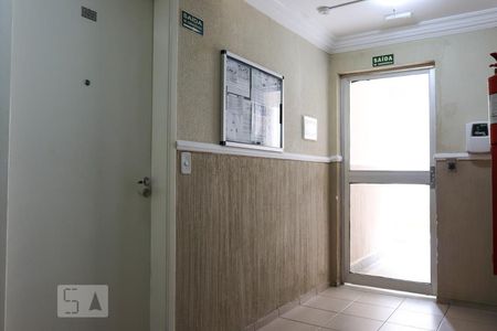 Apartamento para alugar com 42m², 1 quarto e 1 vagaEntrada