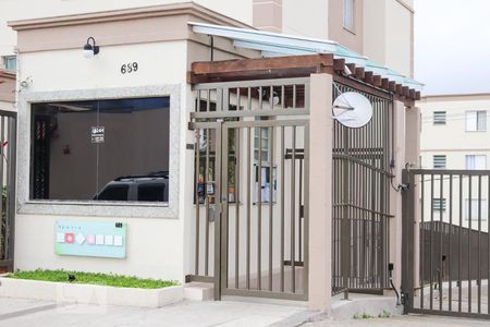 Apartamento para alugar com 42m², 1 quarto e 1 vagaFachada e portaria