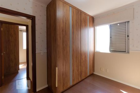 Apartamento à venda com 79m², 3 quartos e 1 vagaQuarto 02