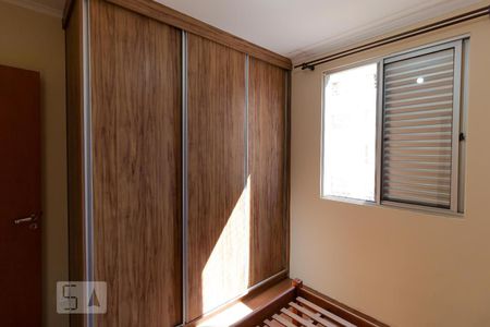 Apartamento à venda com 79m², 3 quartos e 1 vagaSuíte