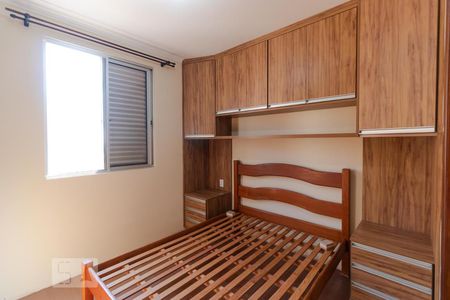 Apartamento à venda com 79m², 3 quartos e 1 vagaSuíte