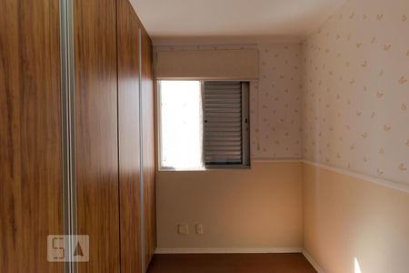Apartamento à venda com 79m², 3 quartos e 1 vagaQuarto 02
