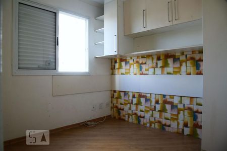 Quarto 1 de apartamento à venda com 2 quartos, 60m² em Vila Bertioga, São Paulo
