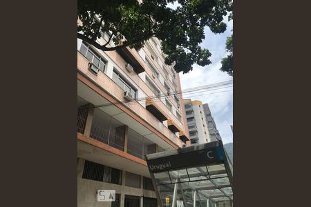 Apartamento à venda com 118m², 3 quartos e 1 vagaFachada