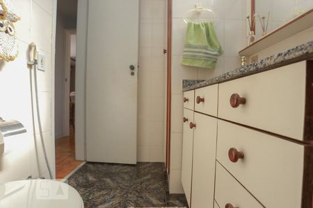 Apartamento à venda com 118m², 3 quartos e 1 vagaBanheiro Social 1