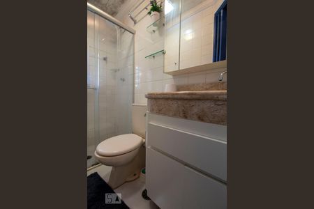 Apartamento à venda com 55m², 1 quarto e 1 vagaBanheiro da Suíte