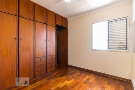 Apartamento para alugar com 84m², 3 quartos e 2 vagas Apartamento para alugar com 84m², 3 quartos e 2 vagasQuarto 1 - Suíte