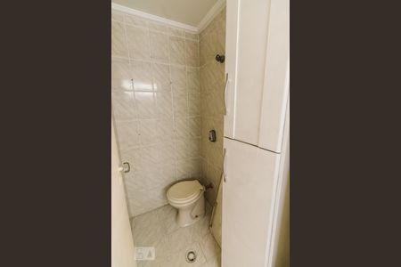 Apartamento à venda com 98m², 3 quartos e 1 vagaBanheiro de Serviço