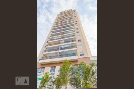 Apartamento à venda com 70m², 3 quartos e 1 vagaFachada