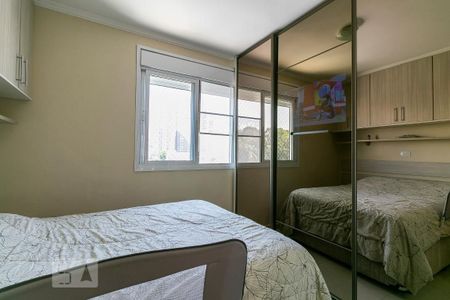 Apartamento à venda com 70m², 3 quartos e 1 vagaSuíte