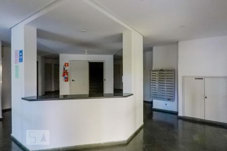 Apartamento para alugar com 54m², 2 quartos e 1 vagaHall de Entrada