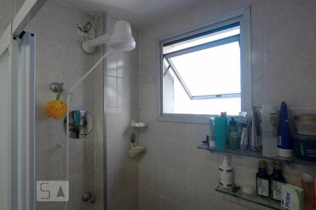 Apartamento para alugar com 54m², 2 quartos e 1 vagaBanheiro