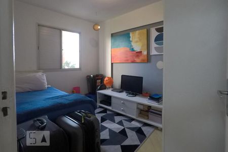 Apartamento para alugar com 54m², 2 quartos e 1 vagaQuarto 1