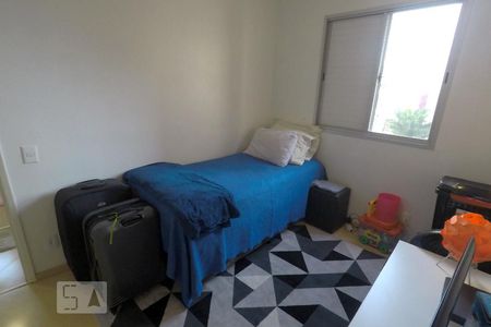 Apartamento para alugar com 54m², 2 quartos e 1 vagaQuarto 1