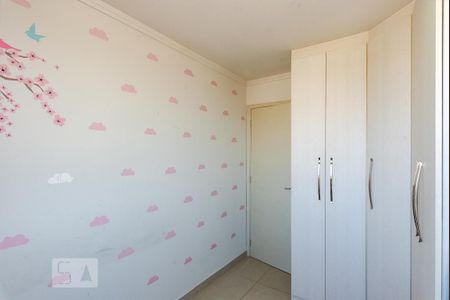 Apartamento para alugar com 54m², 2 quartos e 1 vaga Apartamento para alugar com 54m², 2 quartos e 1 vagaQuarto 1