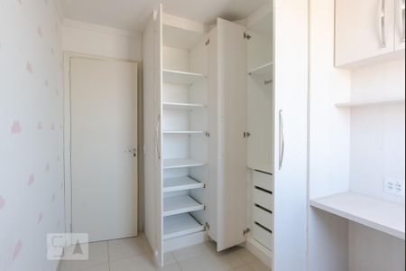 Apartamento para alugar com 54m², 2 quartos e 1 vaga Apartamento para alugar com 54m², 2 quartos e 1 vagaQuarto 1 - Armários