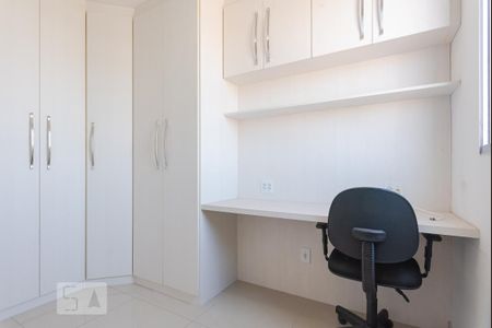 Apartamento para alugar com 54m², 2 quartos e 1 vaga Apartamento para alugar com 54m², 2 quartos e 1 vagaQuarto