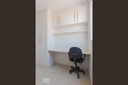 Apartamento para alugar com 54m², 2 quartos e 1 vaga Apartamento para alugar com 54m², 2 quartos e 1 vagaQuarto