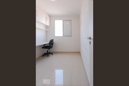 Apartamento para alugar com 54m², 2 quartos e 1 vaga Apartamento para alugar com 54m², 2 quartos e 1 vagaQuarto