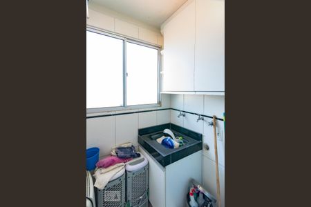 Apartamento para alugar com 54m², 2 quartos e 1 vaga Apartamento para alugar com 54m², 2 quartos e 1 vagaLavanderia