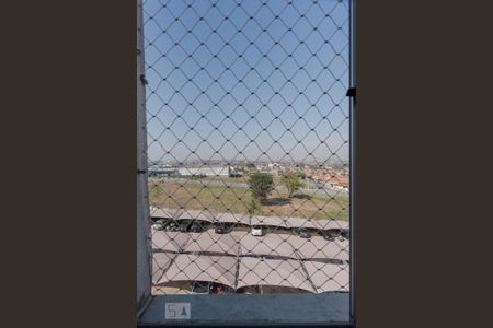 Apartamento para alugar com 54m², 2 quartos e 1 vaga Apartamento para alugar com 54m², 2 quartos e 1 vagaVista do Quarto 1