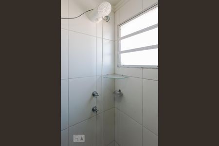 Apartamento para alugar com 54m², 2 quartos e 1 vaga Apartamento para alugar com 54m², 2 quartos e 1 vagaBanheiro da Suíte